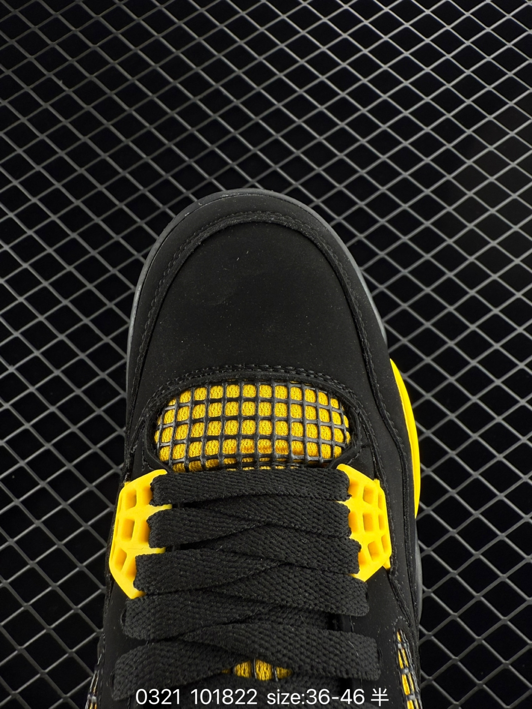 Air Jordan 4 Retro AJ4